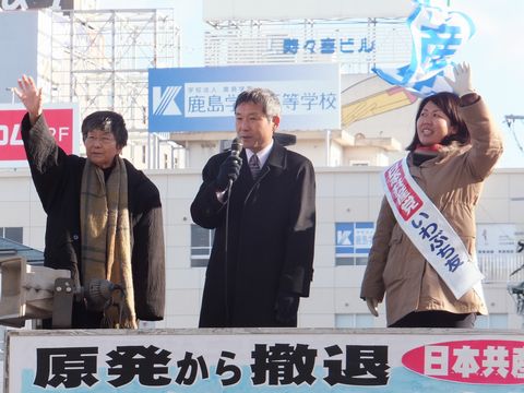 130104いわき駅