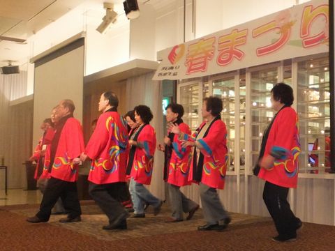 130209春まつり・勿来