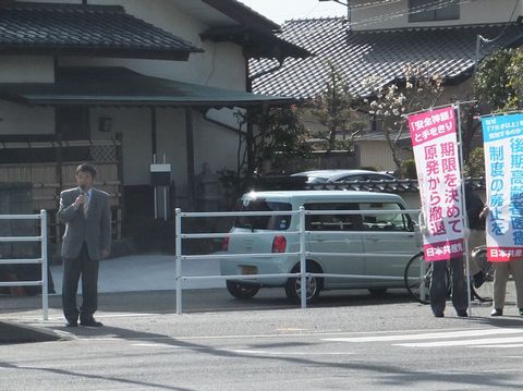 130408朝の定時