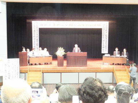 130629原発・村上達也東海村長