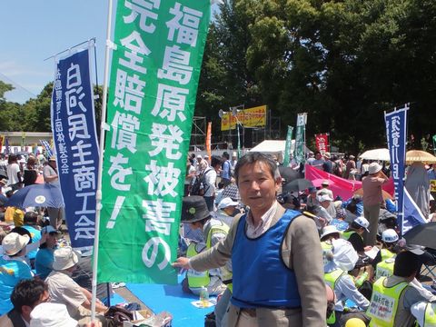 130602NoNukes明治公園で