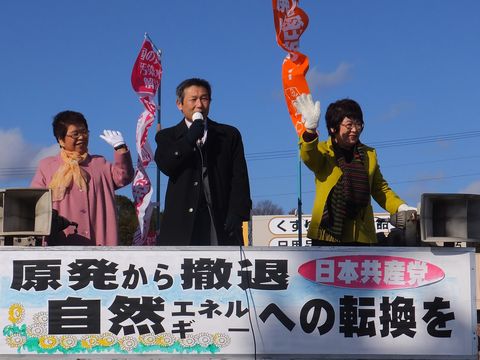 140102内郷・高坂マルト