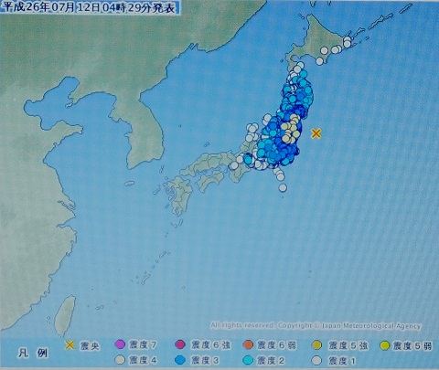 140712きょうの地震