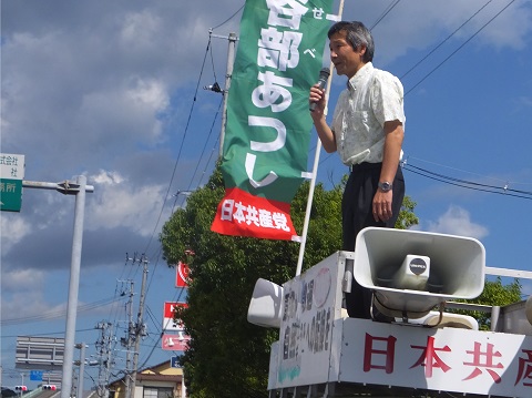 140914草野マルト