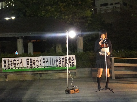 141015市民集会・高校平和大使