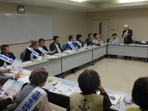 141106鹿児島原発ゼロの会