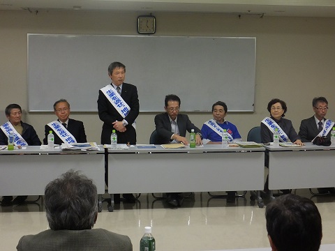 141106鹿児島原発ゼロの会2