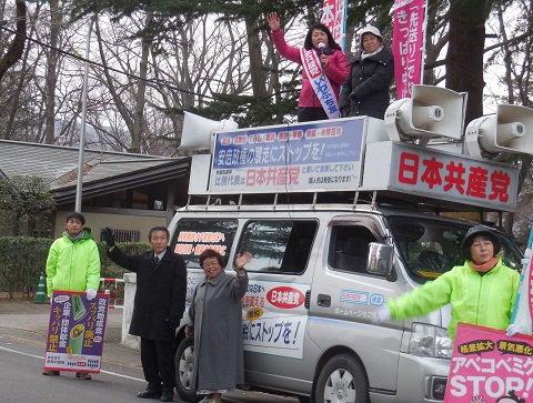 141212県庁前朝