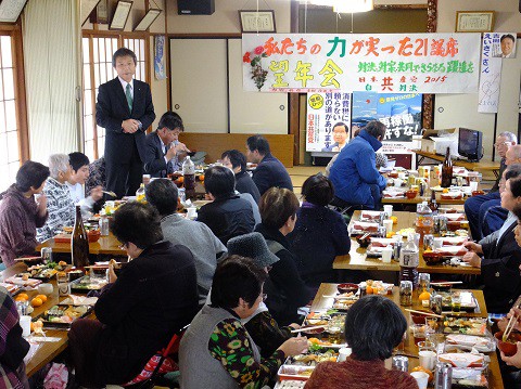 141221高坂望年会