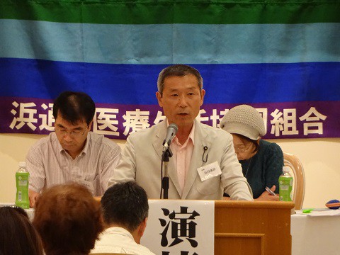 150621総代会討論