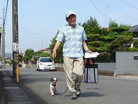 150613かけはし配布