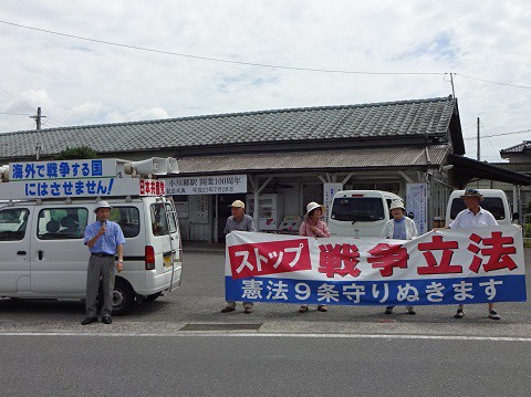 150719小川郷駅