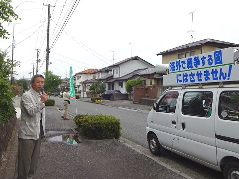 150707中央台飯野1丁目