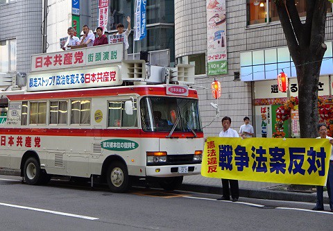 150715福島駅頭3