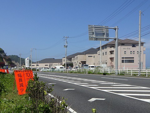 150810蟹洗温泉