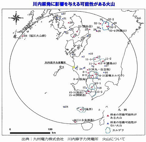 150808ハタ・笠井質問